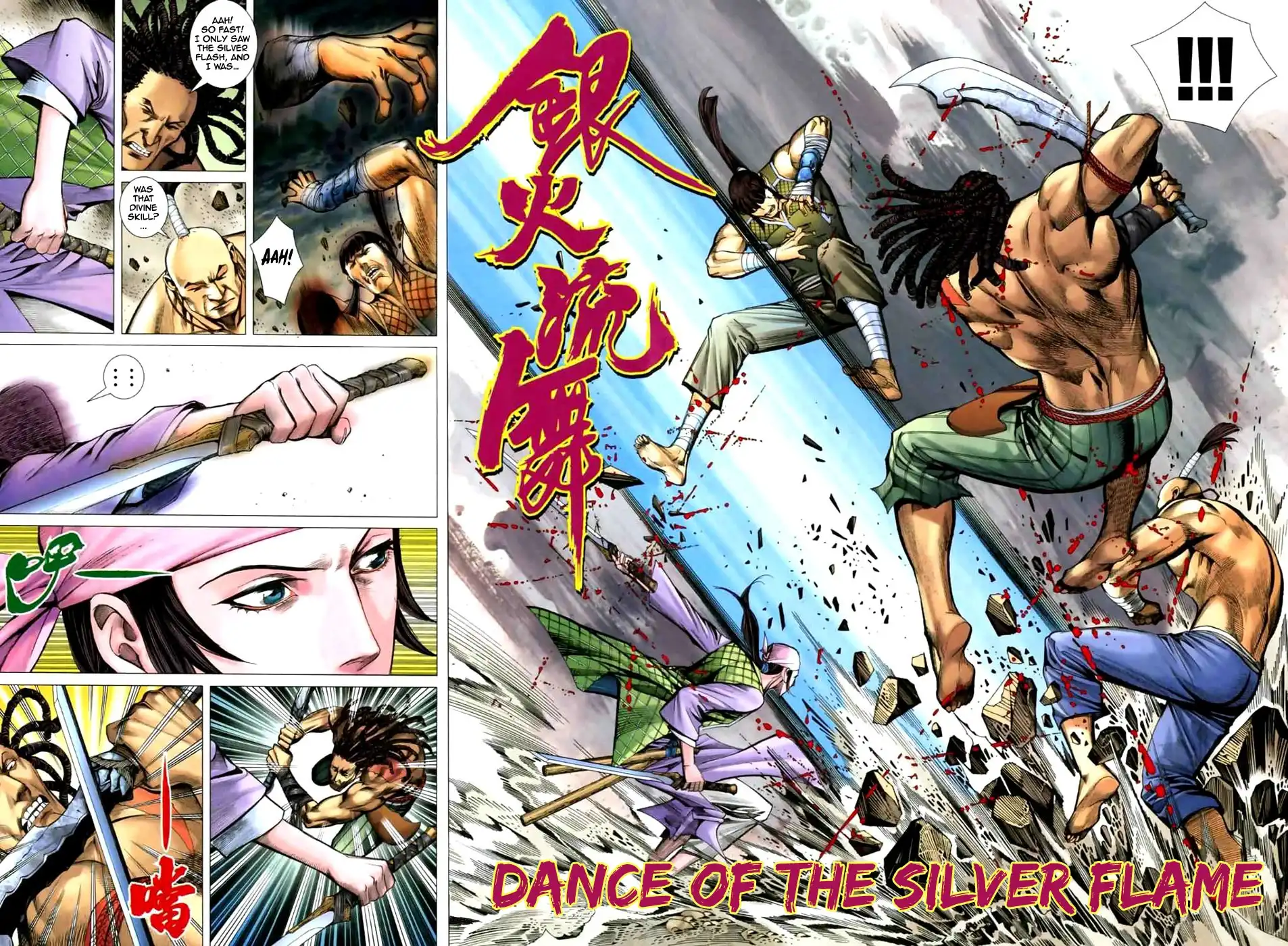 Feng Shen Ji Chapter 40 17